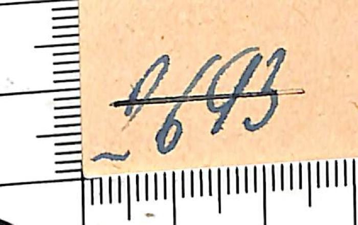 - (NSDAP-Gauarchiv und -museum Südhannover-Braunschweig), Von Hand: Signatur; '2693'. 