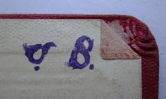 - (S., S.), Stempel: Initiale; 'S. S.'.  (Prototyp)