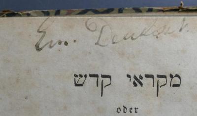 - (Deutsch, Em.), Von Hand: Exlibris, Name; 'Em. Deutsch'. 