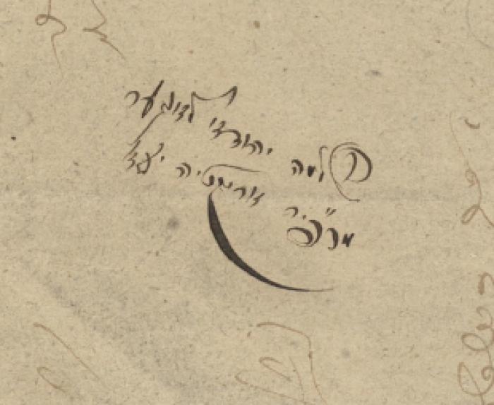 - (unbekannt), Von Hand: ; '[...]'. 