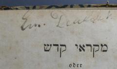 - (Deutsch, Em.), Von Hand: Exlibris, Name; 'Em. Deutsch'. 