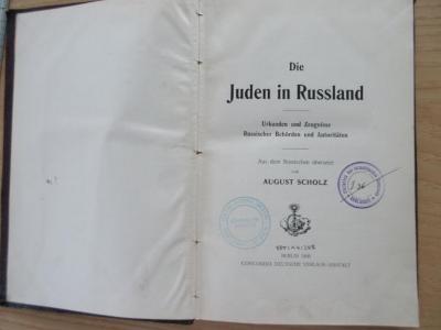 BD 9420 S368 (ausgesondert) : Die Juden in Russland: Urkunden und Zeugnisse Russischer Behörden und Autoritäten (1900)