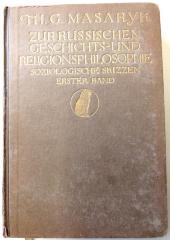 Gesch 774/1 : 1 : Zur Russischen Geschichts- und Religionsphilosophie. Soziologische Skizzen. Band 1. (1913)