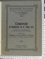 296.453 HERZ : Trauerrede zur Gedächtnisfeier für Dr. Theodor Herzl.
Veranstaltet von der Agudath Zion am 14. Juli 1904 (5664) zu Antwerpen ([1912])