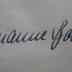 - (Born, Marianne), Von Hand: Autogramm, Name; 'Marianne Born.'.  (Prototyp)