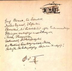 - (Veit, K. E.), Von Hand: Notiz, Nummer; 'Graf Bismark, Ein Lebensbild. Du Bois Reymond, 2 Festreden, […] Bd X'. 