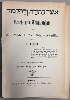 43A4834 : Bibel- und Talmudschatz : ein Buch für die jüdische Familie (1924)