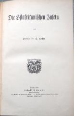 E 731/2 : Die Ostafrikanischen Inseln. (1898)
