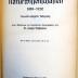 Zs 470 : 31.1919/1920 : Jahrbuch der angewandten Naturwissenschaften 31.1919/20. (1920)