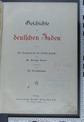 933.5 (43) KOHU 1,1 : Geschichte der deutschen Juden. in Hausbuch für die jüdische Familie  ([1898])