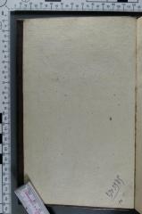 - (Antiquariat "Kniha A 4"), Von Hand: Buchhändler; '5 M [?] 5989 / 10 -'. 