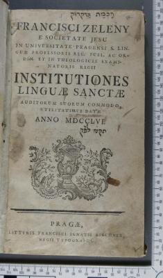 492.45 ZELE : Institutiones linguae sanctae (1756)