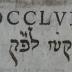 -, Von Hand: Notiz; 'חכמת הדקדוק
תקיז לפ״ק'