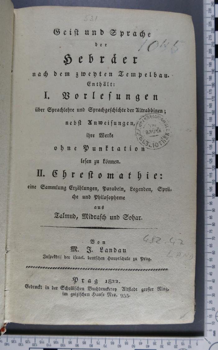492.47 LAND  : Geist und Sprache der Hebräer nach dem zweyten Tempelbau  (1822)