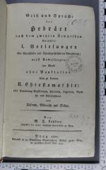 492.47 LAND  : Geist und Sprache der Hebräer nach dem zweyten Tempelbau  (1822)