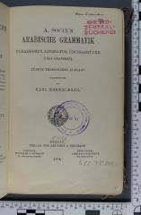 492.75 SOCI  : A. Socin's Arabische Grammatik. Paradigmen, Literatur, Übungsstücke und Glossar