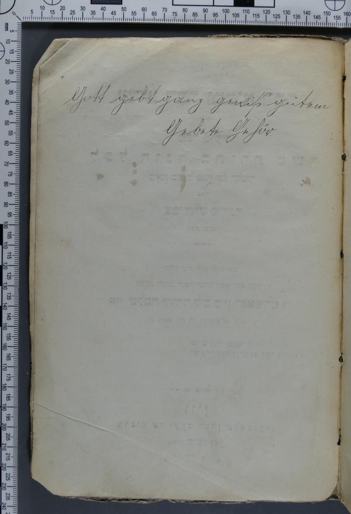 - (Klauber, Hermann), Von Hand: Notiz; 'Gott gibt ganz gewiß gutem Gebete Gehör.'. 