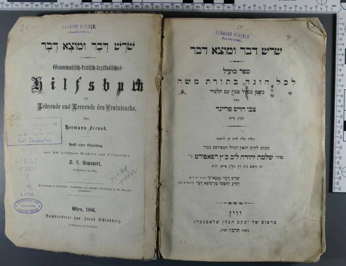 492.48 FREU 2 : Grammatisch-kritisch-lexikalisches Hilfsbuch für Lehrende und Lernende des Pentateuchs  (1866)