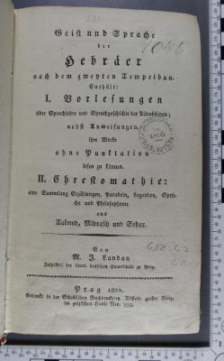 492.47 LAND  : Geist und Sprache der Hebräer nach dem zweyten Tempelbau  (1822)