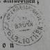 - (K. K. Oberrealschule in Brünn Bibliothek), Stempel: Exlibris, Name; 'K. K. Oberrealschule in Brünn  
Bibliothek'. 