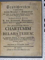 492.42 SONN;E 388 ; ;: Sendschreiben des hochedelgebohrnen Herrn Aloysius von Sonnenfels...ber zwey hebräische Wörter Chartumim und Belahatehem... (1768)