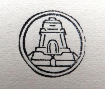 G45 / 936 (Deutsches Reich. Armeekorps (19)), Stempel: Zensurstempel, Abbildung.  (Prototyp)