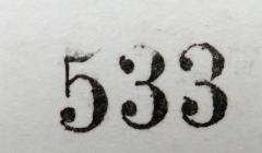 - (Lesche, Ernst;NSDAP-Gauarchiv und -museum Südhannover-Braunschweig), Stempel: Nummer; '533'. 