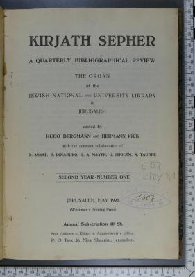 E 07 Kiry 2,1 : קרית ספר
Kirjath Sepher. A quarterly bibliographical review (1925)