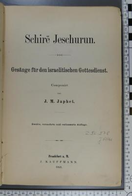 296.978 JAPH : Schire͏̈ Jeschurun. Gesänge für den israelitischen Gottesdienst (1881)