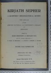 E 07 Kiry 2,1 : קרית ספר
Kirjath Sepher. A quarterly bibliographical review (1925)