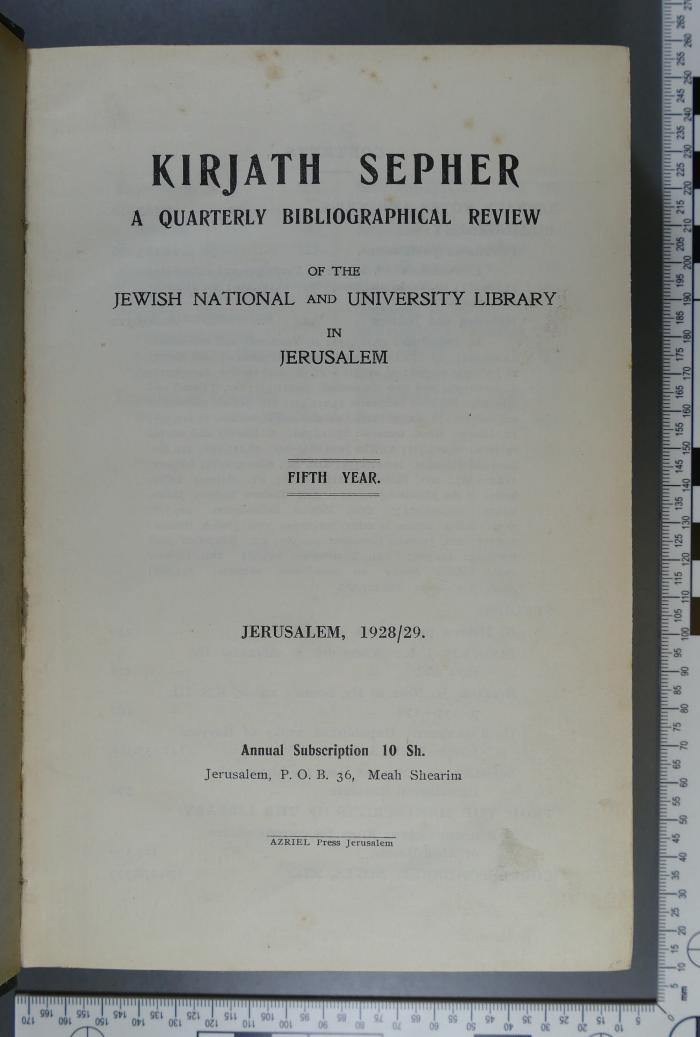 E 07 Kiry 5 : קרית ספר
Kirjath Sepher. A quarterly bibliographical review (1928)