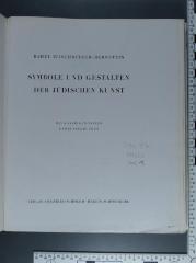 296.97 WISC : Symbole und Gestalten der jüdischen Kunst (1935)