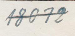 - (NSDAP-Gauarchiv und -museum Südhannover-Braunschweig), Von Hand: Signatur; '18072'. 