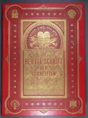 221.5=31 DORE : Die Heilige Schrift der Israeliten (1874)
