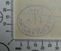 - (Kapras, ?), Stempel: Name, Exlibris; '[Monogramm]
Kapras'. 