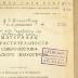 - (Auswärtiges Amt, Bücherei Geographischer Dienst), Stempel: Name; 'Leihgabe
Auswärtiges Amt
Geographischer Dienst
Bücherei'.  (Prototyp)