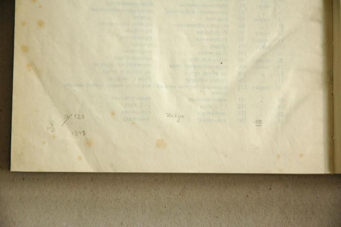 - (Müller, Amandus (Buchbinder)), Von Hand: Buchbinder; 'Jr. II/128 1943 Helga 15'. 