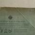 - (Bergungsstelle für Wissenschaftliche Bibliotheken), Von Hand: Nummer; '1436'. 