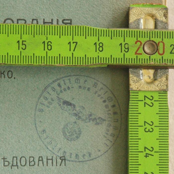 Stempel mit Maßen