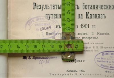 Stempel Titelblatt