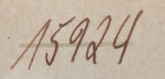 - (NSDAP-Gauarchiv und -museum Südhannover-Braunschweig), Von Hand: Signatur; '15924'. 