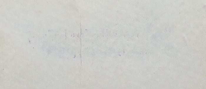 - (unbekannt),  '[getilgt]'. 
