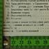 Stempel