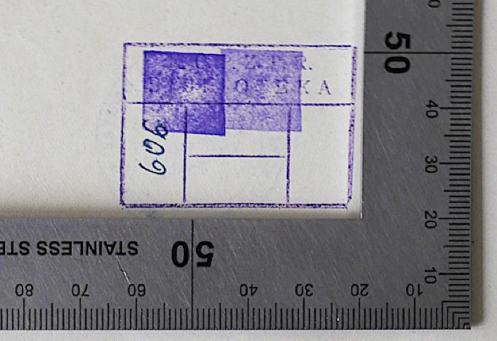 BG 9130 H466.1923 : Der Katholizismus. Seine Idee und seine Erscheinung (1923);-, Stempel: Berufsangabe/Titel/Branche; 'O. P. Z. E. R. BIBLIOTEKA 606';-, Stempel: Berufsangabe/Titel/Branche; 'O. P. Z. E. R. BIBLIOTEKA' (Prototyp)