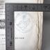 BN 2961 D612-1 (bis 8) : Disputationes scholasticæ et morales (1868)