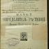 - (Bibliothek Gorki), Tilgung: Nummer, Berufsangabe/Titel/Branche; '[Ausgeschnittener/rasierter Stempel & überklebte/rasierte Nummer]'.  (Prototyp)
