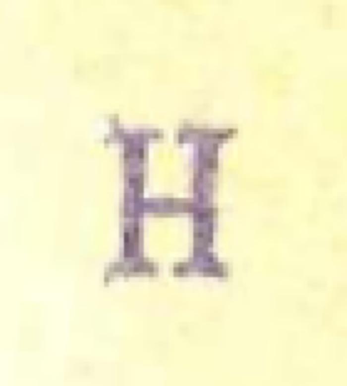 Einband/Stempel: "H"