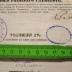 Stempel