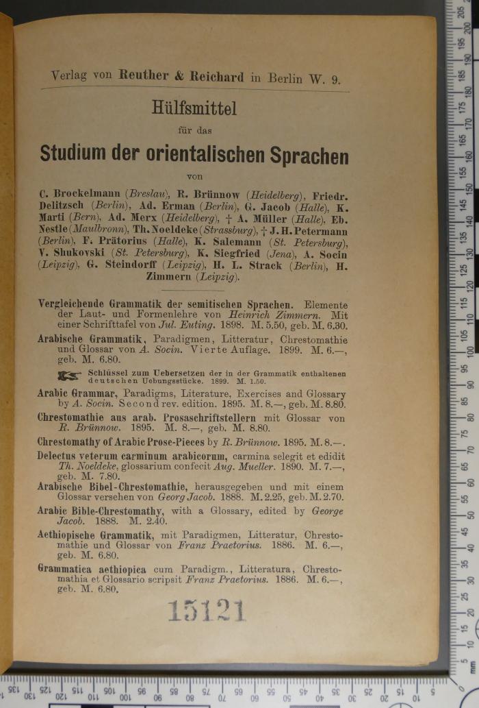 - (Židovská Náboženská Obec v Praze), Stempel: Inventar-/ Zugangsnummer; '15121'. 