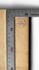- (Palackeho University V Olomouci;Cyrilometodějská teologická fakulta Univerzity Palackého;Cyrillo-Methodejská bohosl. fakultá v Olomouci;C. M. Theologische Fakultät in Olmütz. Cyrilo-Metodejská fakultá bohoslovecká v Olomouci), Stempel: Name, Ortsangabe, Berufsangabe/Titel/Branche, Wappen; 'Historický Seminar Bohoslov. C.M. Fakulty Palackeho University V Olomouci.'.  (Prototyp)